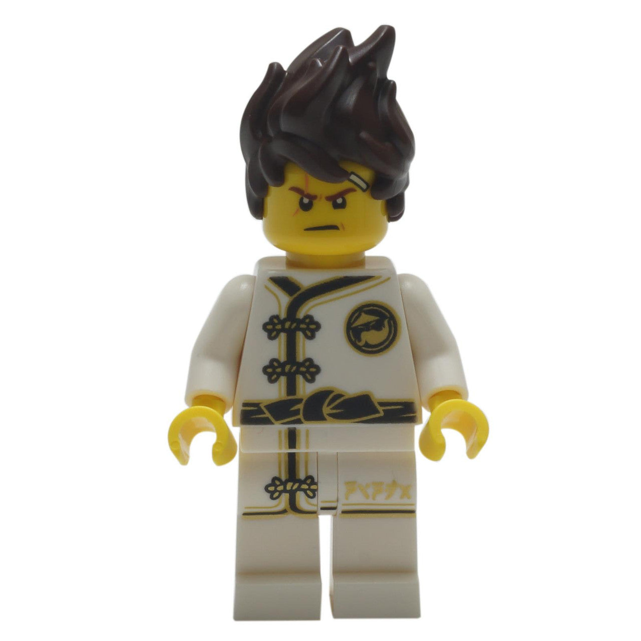 Kai - White Wu-Cru Training Gi