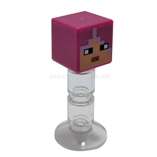 LEGO® minifigure head with a pixelated nougat face, black eyes, and a medium nougat mouth